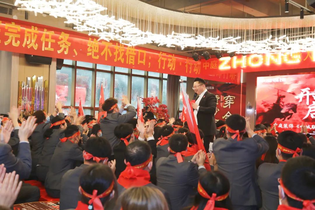 責(zé)任先行，質(zhì)鑒不凡 | “四城聯(lián)動(dòng)·315誠(chéng)信宣言”啟動(dòng)大會(huì)燃情啟幕