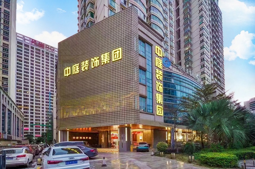 南寧裝修公司哪家裝的好？