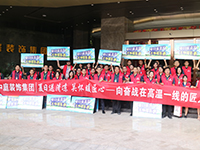 《年中工地大巡檢》第九期——夏日送清涼，向奮戰在高溫一線的匠人致敬！