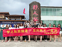 中庭裝飾集團網絡營銷部—夢之隊勇奪集團的旅行大獎！