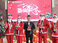 Merry Xmas| 世上本無圣誕老人，所有的驚喜都來自愛你的人